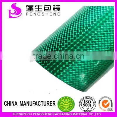 PET material Aluminum Laminated Plastic Film