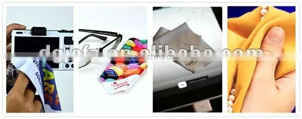 Logo Printed Microfiber Glasses Cloth Key Chain