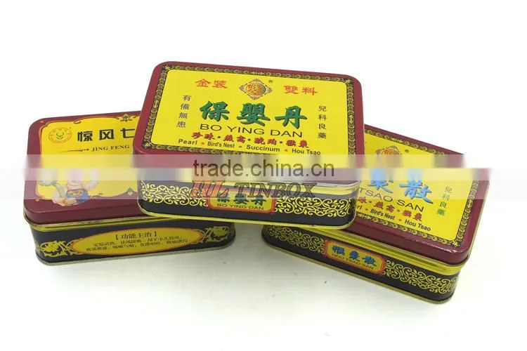 Rectangular Medicine Pill Tin Can with Lid