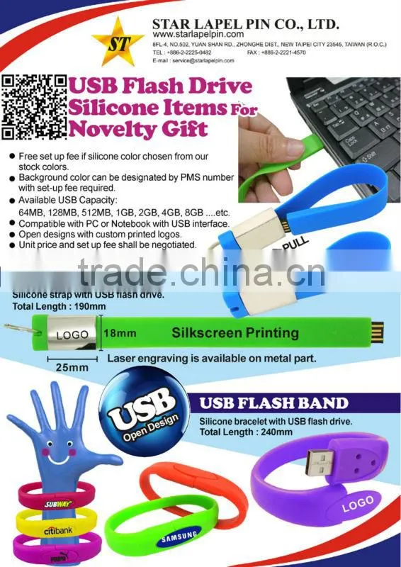 cheap promotion souvenir bracelets usb memory trade show gift