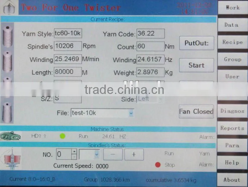 NOVO TFO Twisting machine for cotton/chemical/yarn yarn
