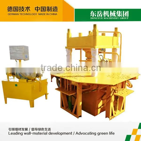 paver block mesin in fiji dy150t dongyue machinery group