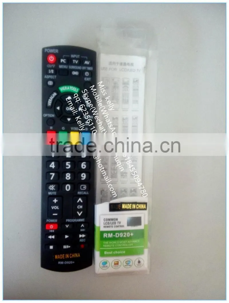 intex remote conrol