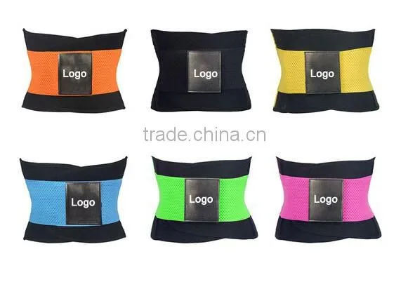 Hot Sale Corrective Work Out Lumbar Back Brace, Slimming Trimmer Waist Support