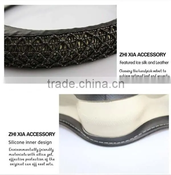 reliable quality steering wheel cover of beige