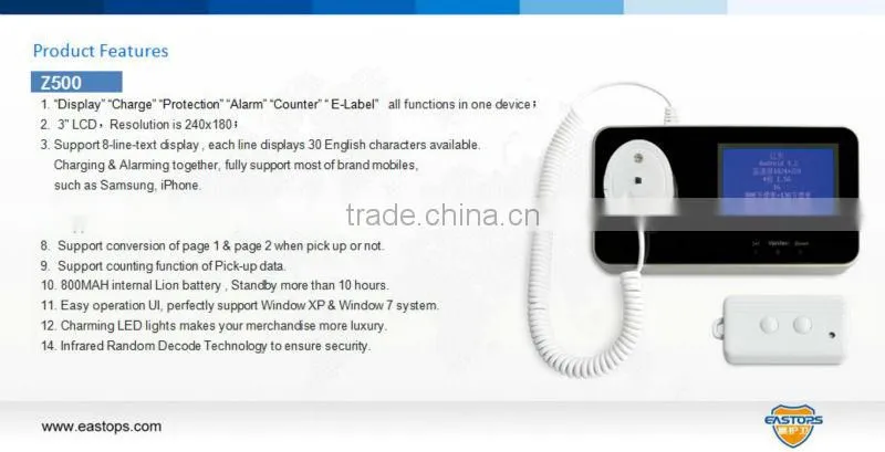 Cellphone Store Display wiith Charging and Alarm Function