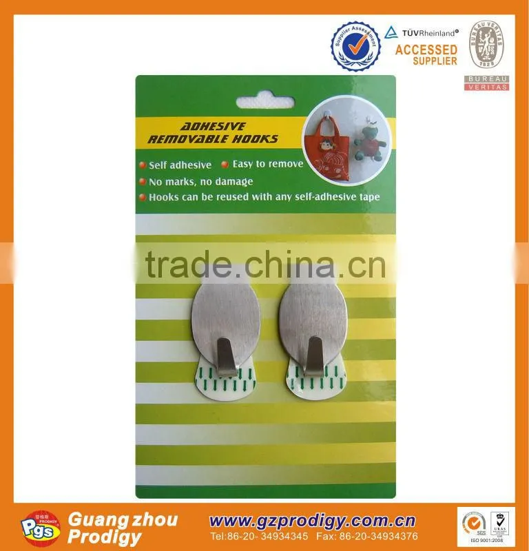 2017 new removable self-adhesive metal hook, metal bra hooks