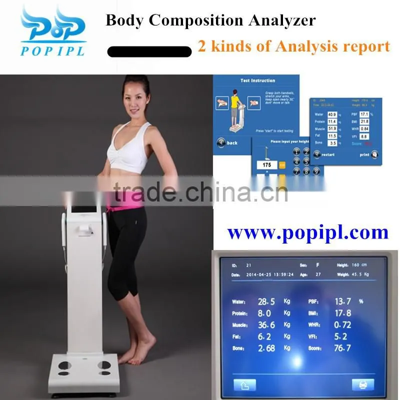 BCA Inbody compositon analyzer supplier china GS6.5 POPIPL