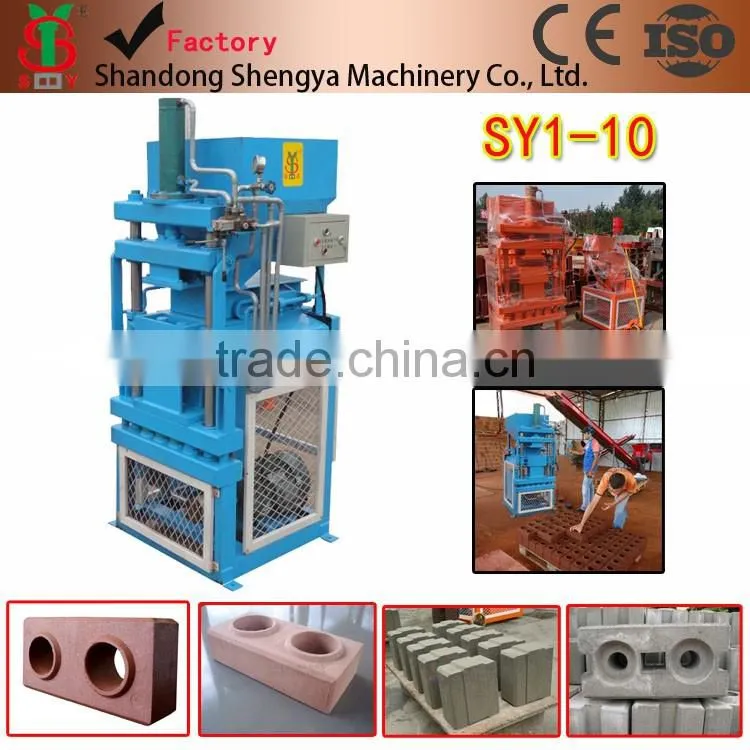 Movable cement hollow block laying machine QM4-45 using diesel in Africa price list