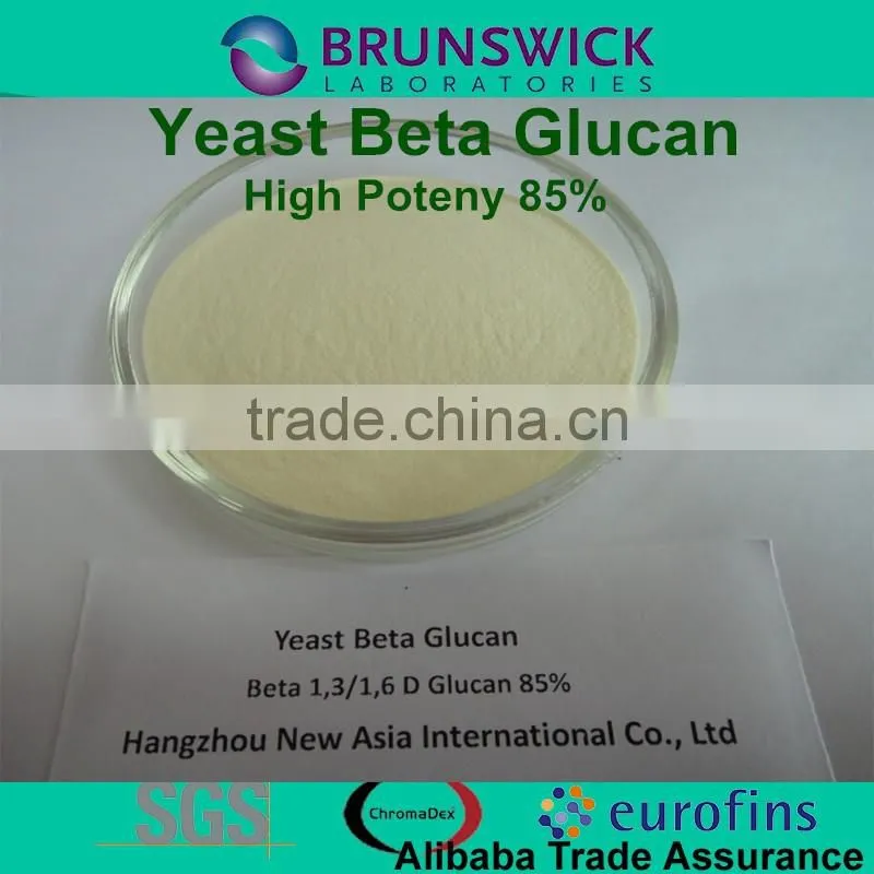 100% Pure Avocado Soy Unsaponifiables extract powder 30% 40% Total Phytosterols