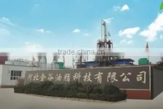 Hebei Jingu Plasticizer Co., Ltd. company overview - view 1