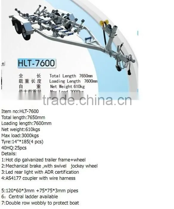 Boat trailer iso 9001 heavy duty galvanized haylite-3800