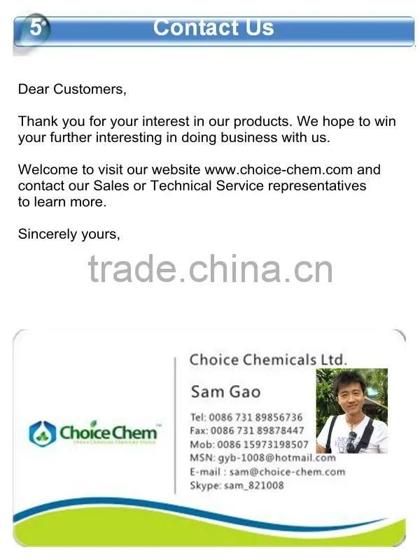 Gamma Aminobutyric Acid, GABA, CAS#56-12-2