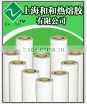 Jean hotmelt adhesive film for jeans