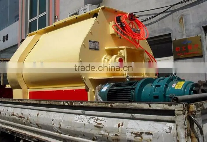 Double shaft oar mixer /hot sale model