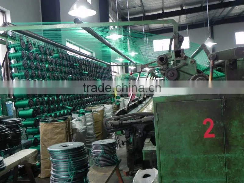 scrap pe fishing net