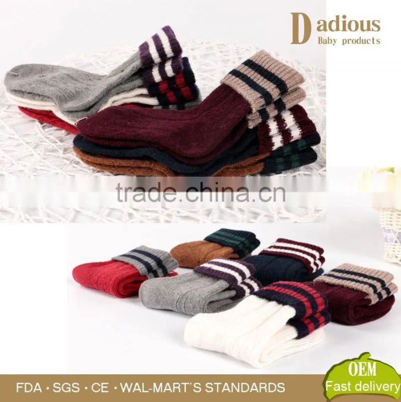 Multi-design soft Kids cotton baby socks children stripe socks