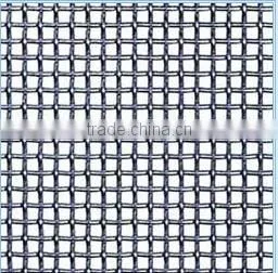 stainless steel 50 mesh sieving net for fertilizer