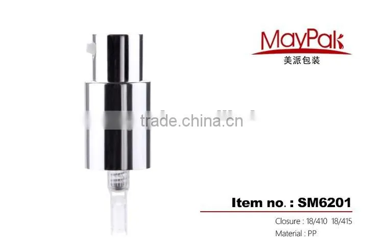yuyao high quality treatment pump for cream