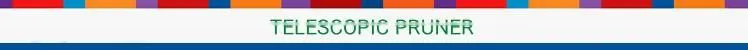 Professional Grade Non-stick Coated Telescopic Pruner