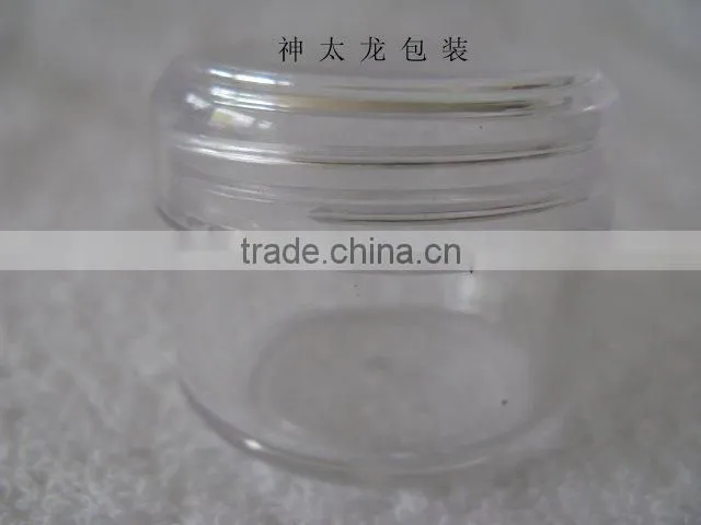 cosmetics cream empty jar