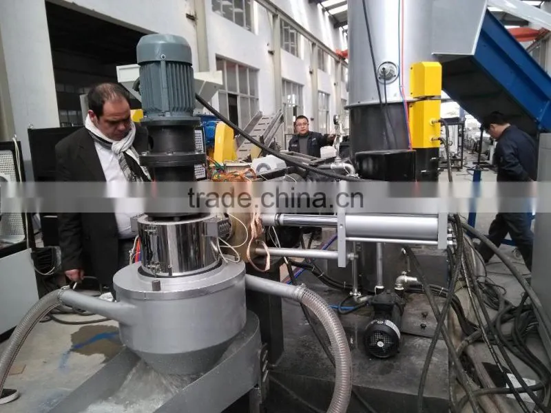 plastic high speed mixer
