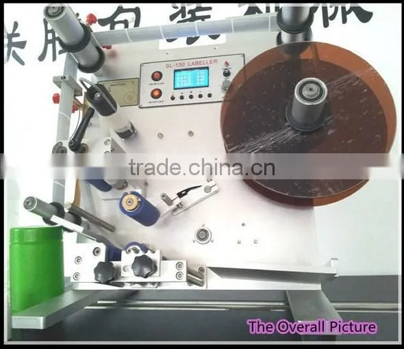 Double Size Labeling Machine for round bottles