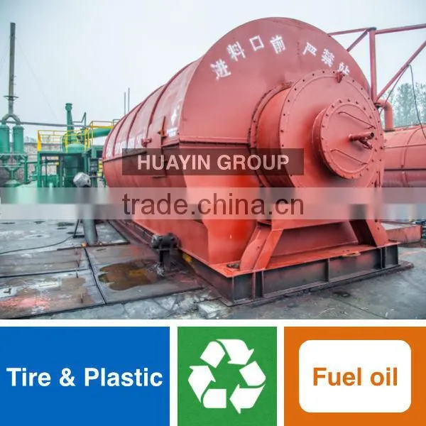ISO9001& ISO14001 Turn Waste Tire To Oil