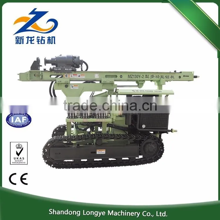 High-adaptable china micropiles drilling rig micropiles drilling rig MZ130Y-2