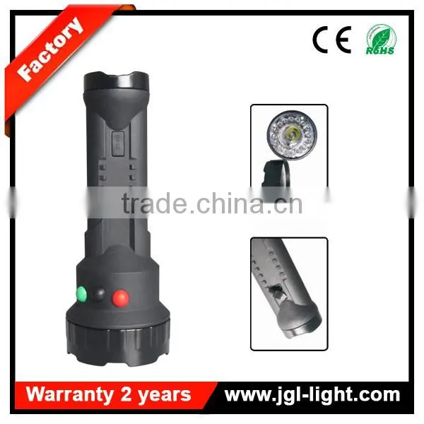 High power 700lm RGW hand heldled led rechargeable tarmy torch light rescue equipment