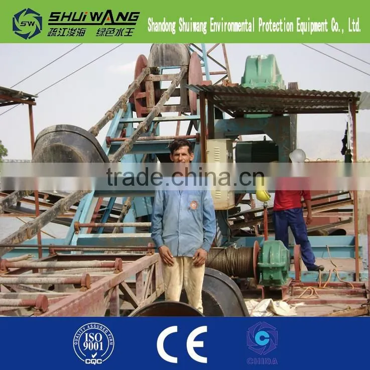 Bucket Sand Washing Machine, Wheel Sand Washers for sale