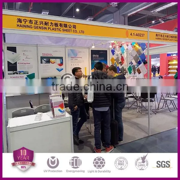 Haining OEM customized 16/18mm 3X-wall polycarbonate hollow sheets 2100*5800mm