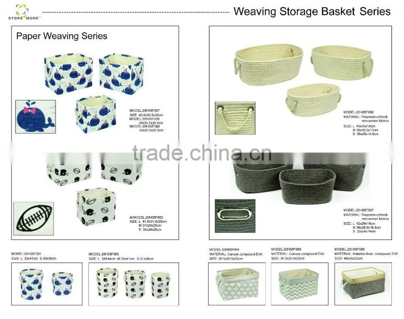 New Products For 2016 OEM Durable Storage Bin