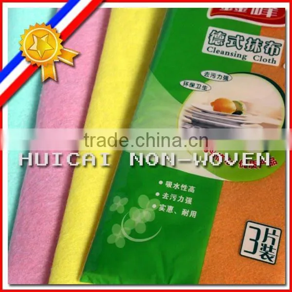 colorful cleaning cloth