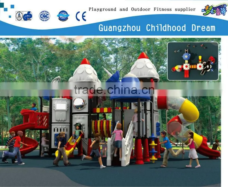 (HD-301) outer space children outdoor slide playground park ,children playground park ,playground park