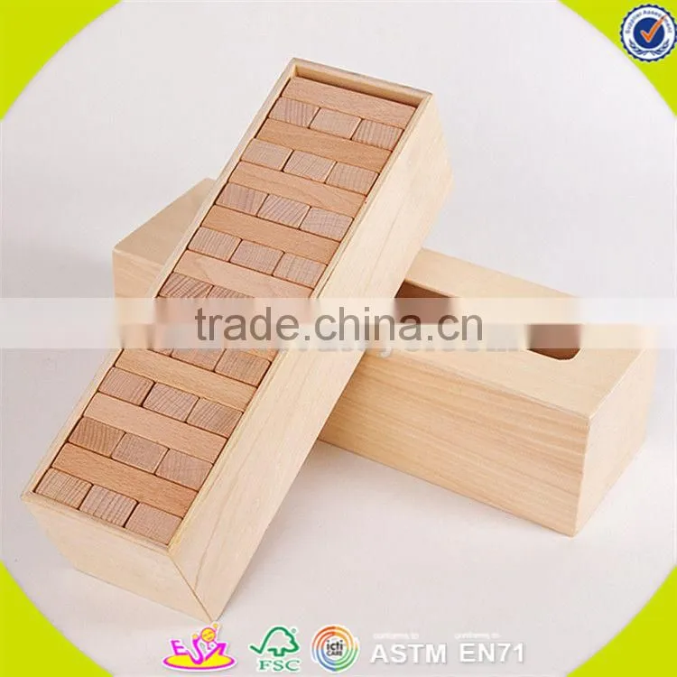 Wholesale intelligent wooden baby building blocks toy creative wooden baby building blocks toy for fun W13D143