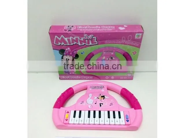 children toy piano