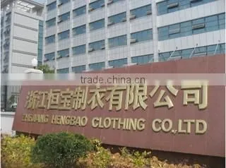 Zhejiang Hengbao Clothing Co., Ltd. company overview - view 3