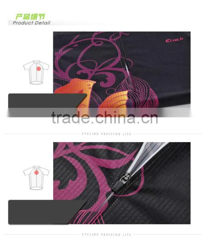 2014 specialized cycling clothing