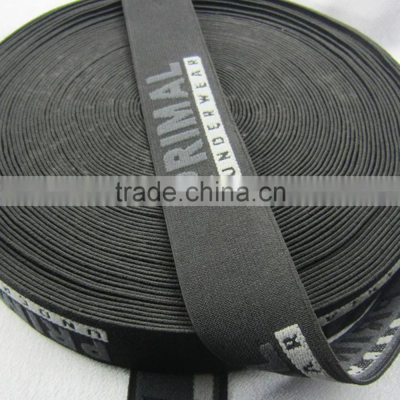 Jacquard Elastic rubber ribbon