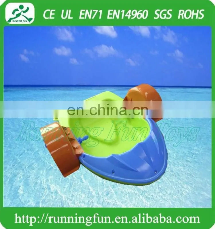 Kids plastic boats, handing paddle boats