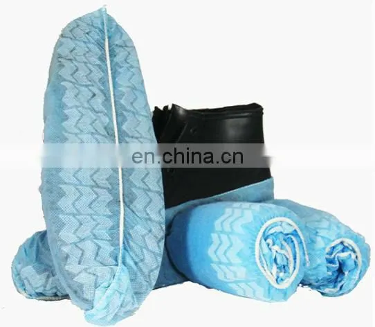 SMS Rain shoe covers