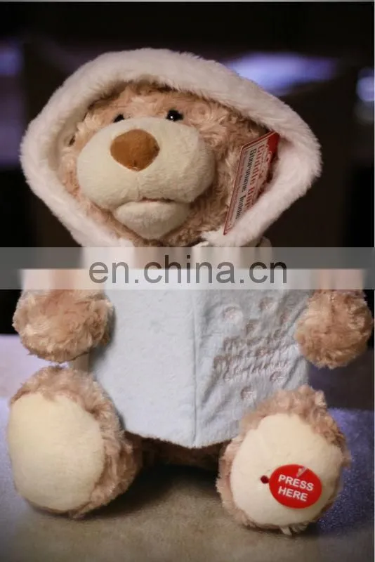 60 Seconds Voice Control Chip With Plastic Casing For Plush Toy