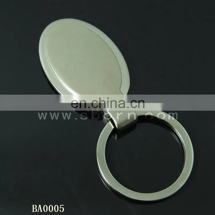 Cheap Custom Blank Metal Keychain with Your Logo