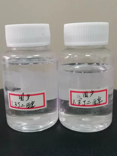 Guangzhou Xiangmei Chemical Technology Co. LTD company overview - view 2