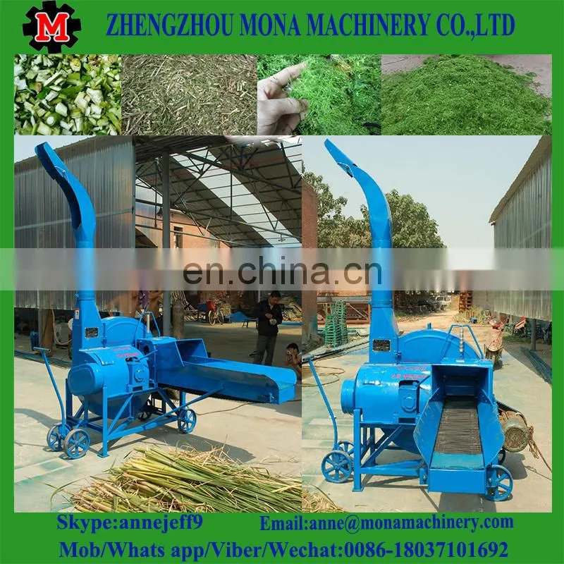Home use straw crusher/hay cutter/chaffcutter with wholesale price