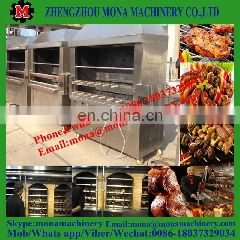 China best selling kabab machine | meat barbecue machine | Brazilian Churrascos machine
