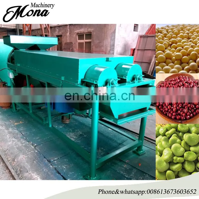 Widely exported grain polishing machine for rice / mung bean polisher machine / coffee bean polishing machine
