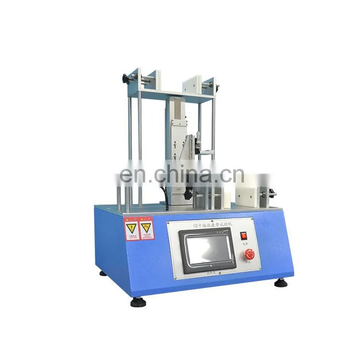 gasometer IC card insertion tester price