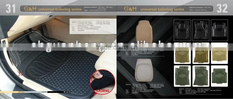 hyundai car accessories